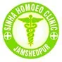 Sinha Homoeo Clinic